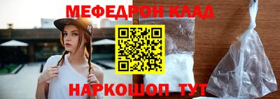 кокаин перу Конаково