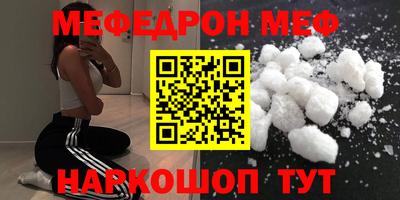 гашишное масло Комсомольск-на-Амуре