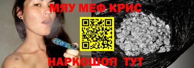 apvp Краснодар