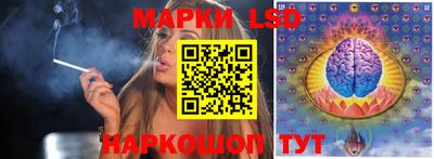 кокаин перу Коммунар
