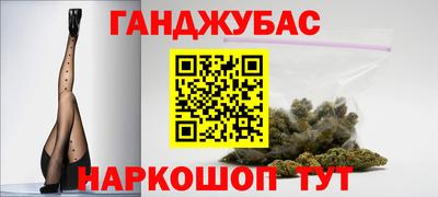 кокаин перу Коммунар