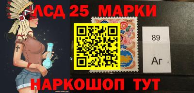 мефедрон VHQ Краснознаменск