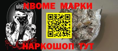 apvp Краснодар