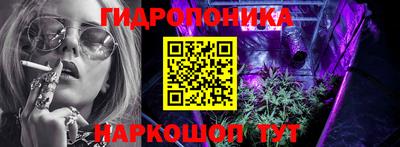 кокаин перу Конаково