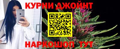 кокаин перу Конаково