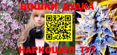 кокаин перу Коммунар