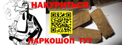 apvp Краснодар