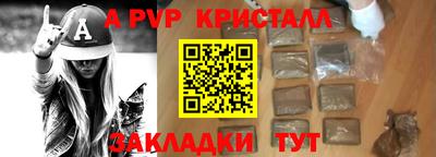 кокаин перу Конаково
