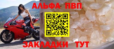 кокаин перу Конаково