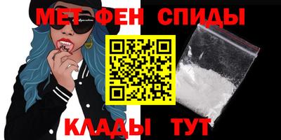 кокаин перу Конаково