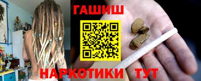 кокаин перу Конаково