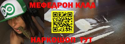 apvp Краснодар