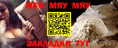 apvp Краснодар